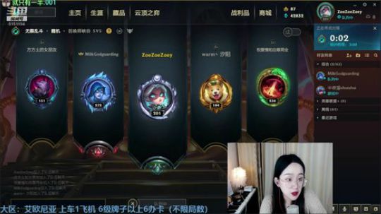 祖 安 老 钢 琴 家 了 2020-02-09 04点场