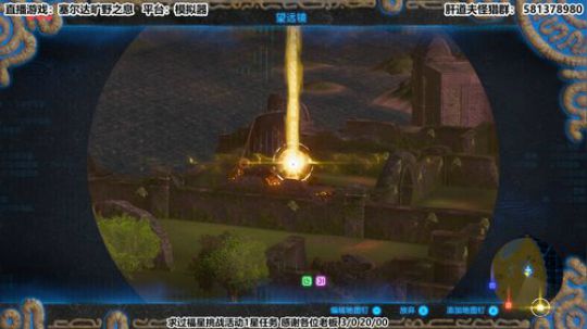 【天道】津门第二之怪猎全能教官！ 2020-02-08 19点场