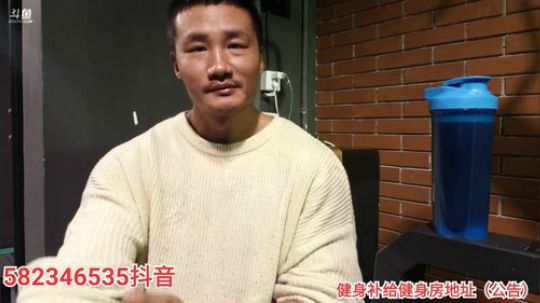 晚上自己练个身体 2020-02-09 18点场