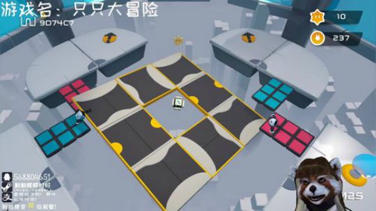 时时✿人和狗注定吵架 2020-02-08 23点场