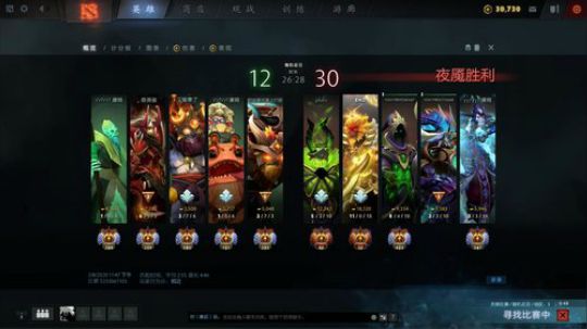 旧欢若梦灬发布了一个斗鱼视频2020-02-09