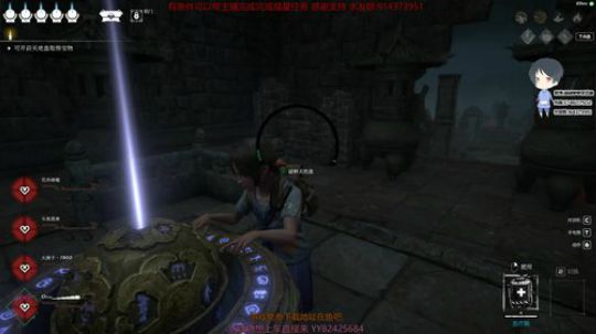斗鱼第一皮皇 2020-02-09 13点场