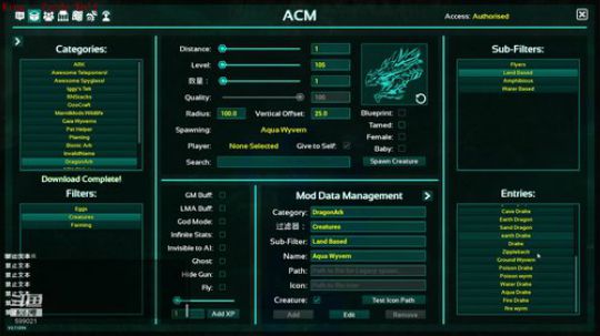 【大卫】水晶岛的景色 2020-02-08 22点场