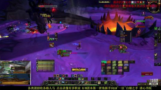 新团本de各类~~新手向 2020-02-08 19点场