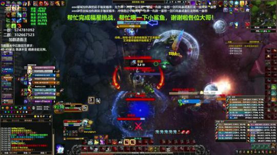 狂暴战顾大爷-2月5日两面具5箱已上传 2020-02-07 15点场