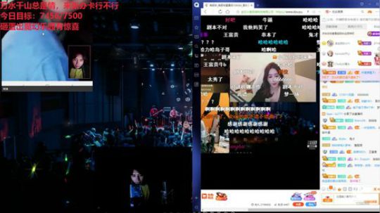 Smlia丶卡布奇诺发布了一个斗鱼视频2020-02-09