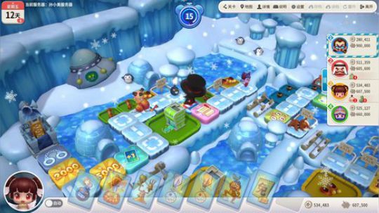 世界这么大还是遇见你 6423804 2020-02-09 19点场