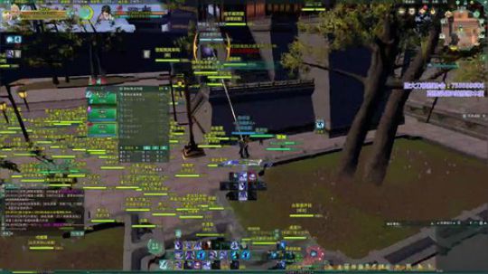 【柳木宿】的直播间 2020-02-06 20点场