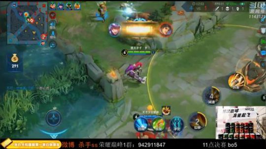 11点不可一世S1新春杯总决赛！ 2020-02-08 22点场