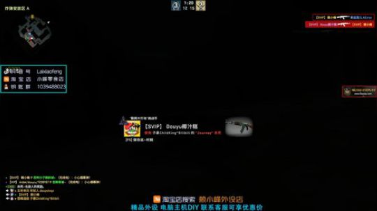 【赖小峰】元宵快乐！ 2020-02-08 22点场