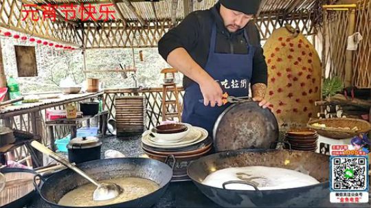 深山大咖加油(≧ω≦)/ 2020-02-09 13点场