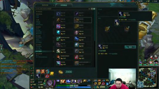 黑板君爱喝酸奶发布了一个斗鱼视频2020-02-09