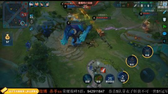 ace017发布了一个斗鱼视频2020-02-09