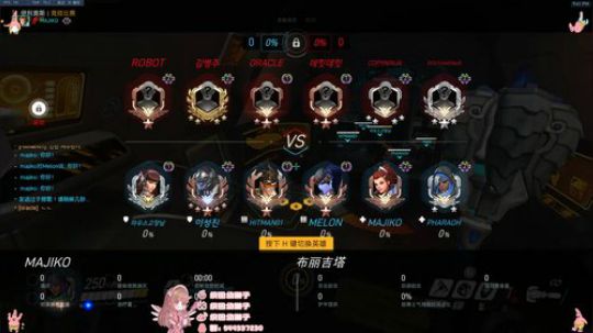 加油鸭ヾ(◍°∇°◍)ﾉﾞ~~~~ 2020-02-08 21点场