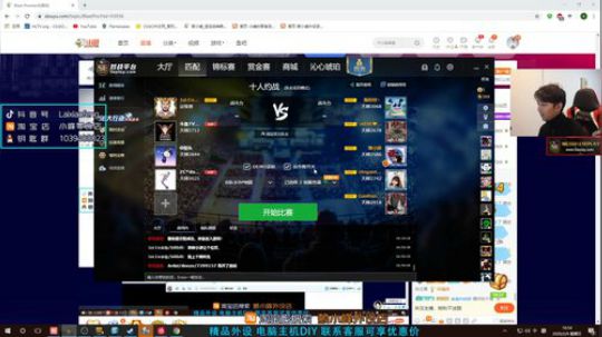 【赖小峰】元宵快乐！ 2020-02-09 16点场