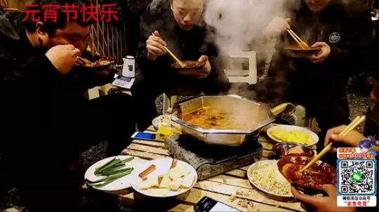 深山大咖加油(≧ω≦)/ 2020-02-08 22点场