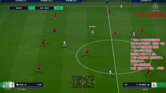 第三届JIAJU杯 D组，辜皇首秀。 2020-02-08 19点场