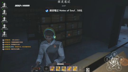 宅家里为社会做贡献系列9~ 2020-02-07 23点场