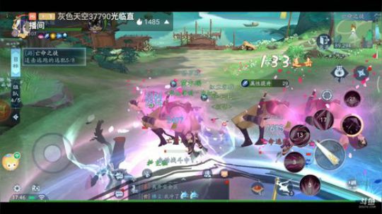 《笑傲江湖》 2020-02-04 17点场