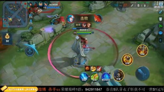 11点不可一世S1新春杯总决赛！ 2020-02-09 04点场