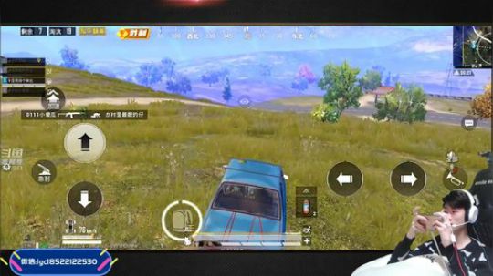 海岛路人王，带妹我最强 2020-02-05 17点场