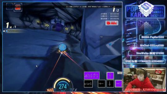 SSS: 晚上好 2020-02-09 00点场