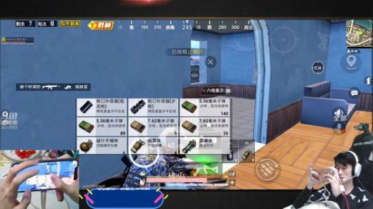 露手认证号单人四排，场均30杀 2020-02-06 13点场