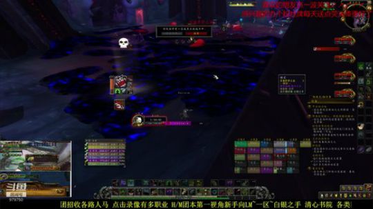 新团本de各类~~新手向 2020-02-08 17点场