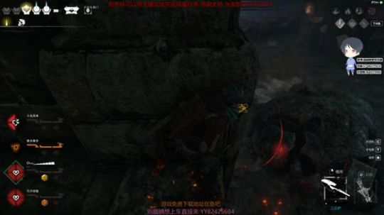斗鱼第一皮皇 2020-02-08 15点场