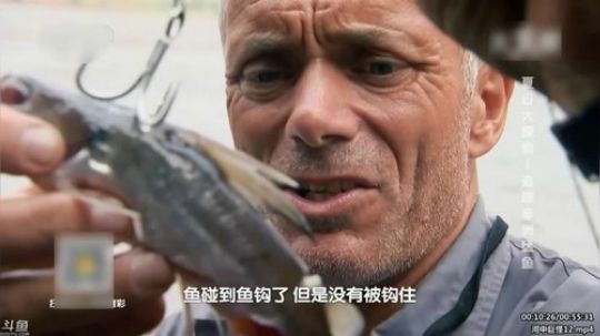 护法惊丶发布了一个斗鱼视频2020-02-09