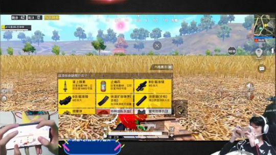 露手认证号单人四排，场均30杀 2020-02-06 21点场