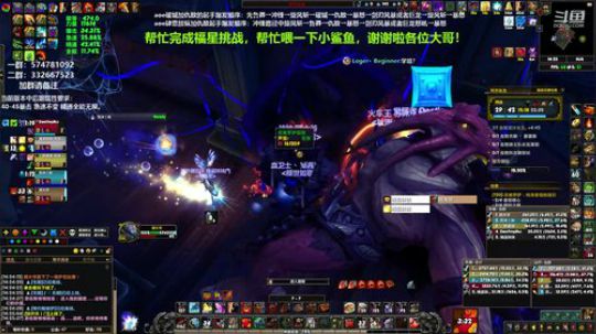 狂暴战顾大爷-2月5日两面具5箱已上传 2020-02-07 13点场