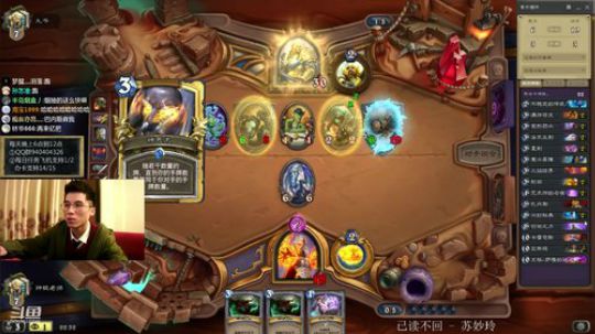 巴卡法一日传说 2020-02-08 22点场