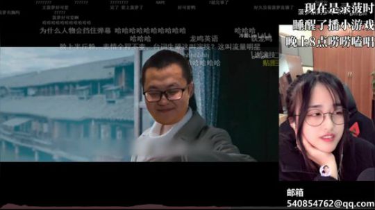 流年手中逝发布了一个斗鱼视频2020-02-09