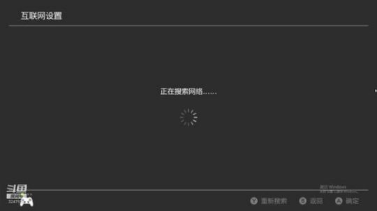 NS游戏，怪物猎人GU，专业混子 2020-02-08 17点场