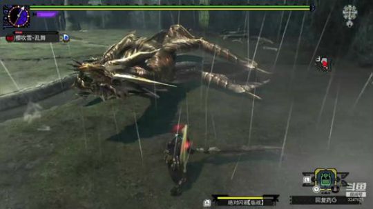 NS游戏，怪物猎人GU，专业混子 2020-02-08 19点场