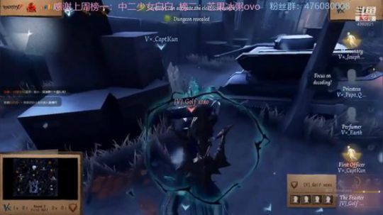 我们一起857!! 2020-02-09 16点场