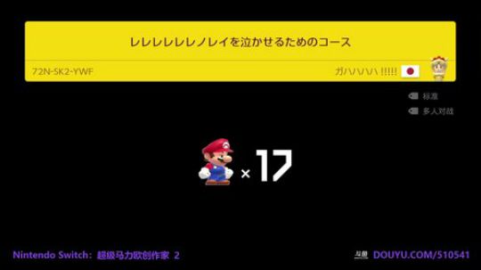 4裤全输发布了一个斗鱼视频2020-02-09