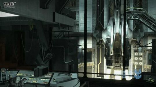 致远星六号登机