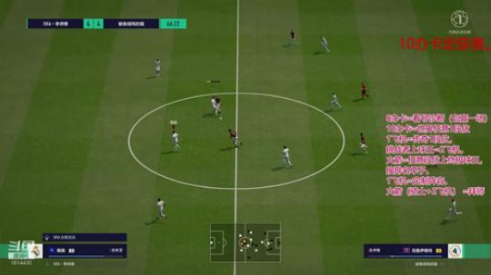 国服最强迷踪步顶防 2020-02-06 19点场