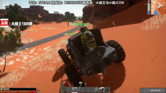 【28】新年快乐，身体健康，平安喜乐 2020-02-09 13点场