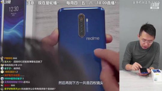 户外遛狗王飞哥发布了一个斗鱼视频2020-02-09