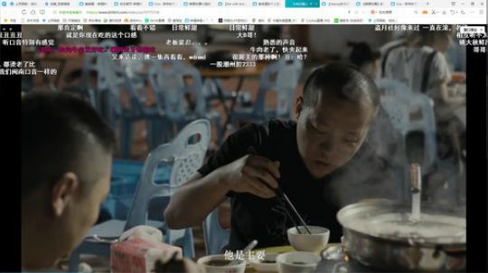 [Cnzlike]源氏秒刀流 2020-02-09 06点场