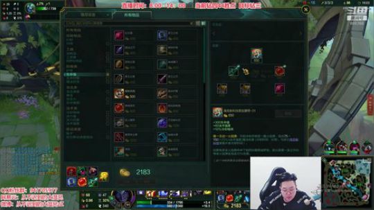 静思世语发布了一个斗鱼视频2020-02-09