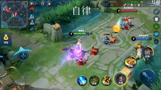 我在斗鱼看林蒙m直播王者荣耀