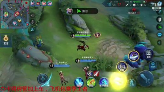 新的一天该解毒了吧 2020-02-09 16点场