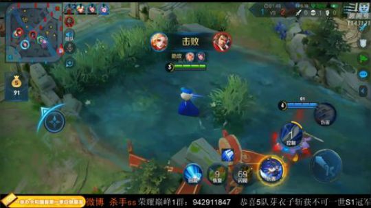 11点不可一世S1新春杯总决赛！ 2020-02-09 00点场