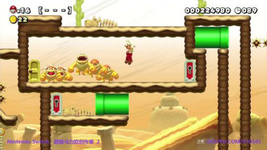 4裤全输发布了一个斗鱼视频2020-02-09