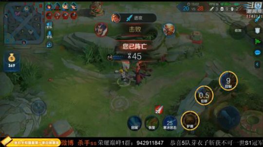 ace017发布了一个斗鱼视频2020-02-09