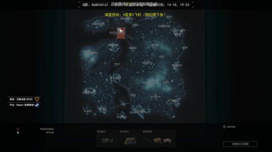 Life：游戏外举报外挂渠道看鱼吧置顶 2020-02-07 16点场